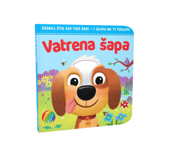 VATRENA ŠAPA